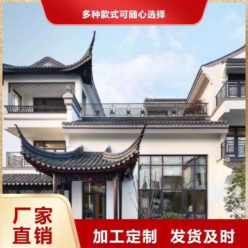 铝合金古建-耐高温金属檐沟超产品在细节