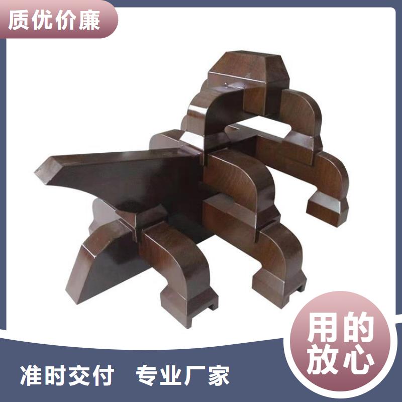 铝合金古建铝合金檐槽厂家技术完善