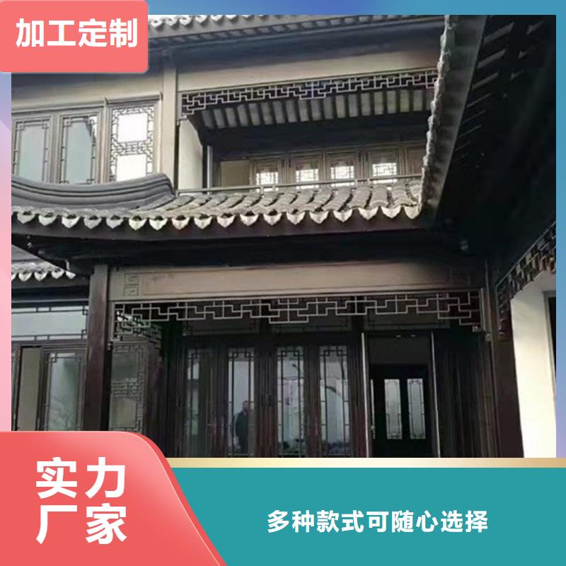 铝合金古建,1.2彩铝下水管从厂家买售后有保障