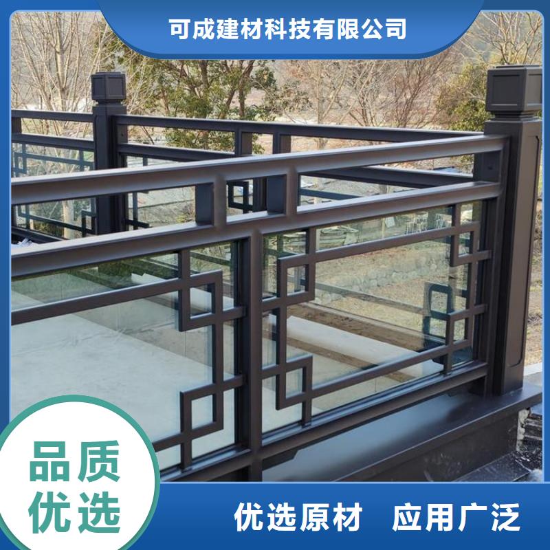 铝合金古建-铝合金檐沟厂家拥有先进的设备
