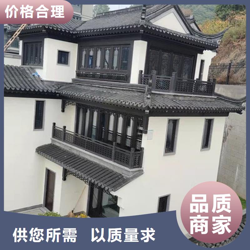 铝合金古建铝合金雨水管用心做好每一件产品