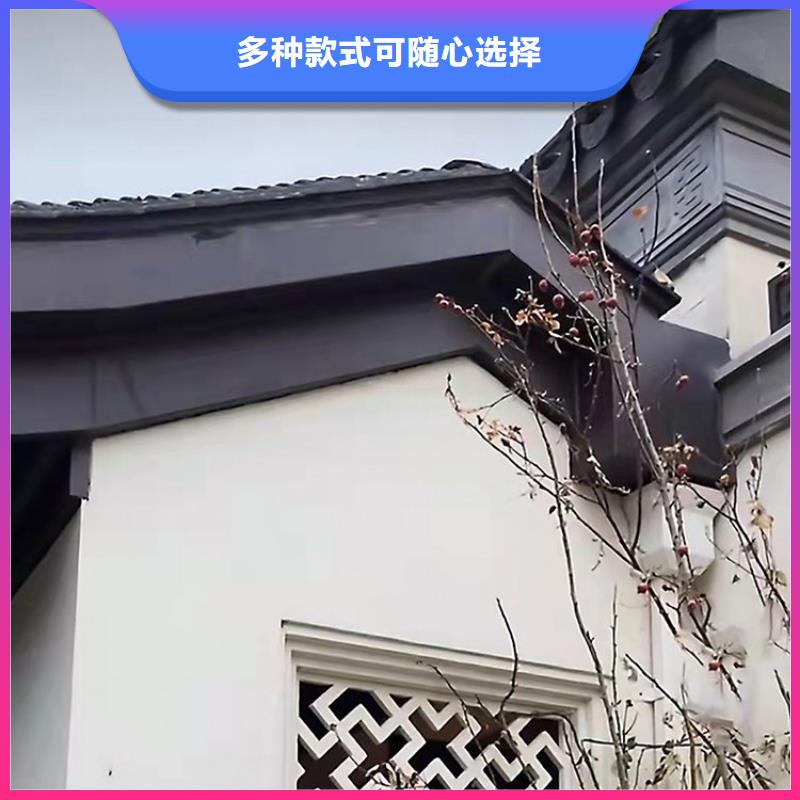铝合金古建-铝合金檐沟厂家拥有先进的设备