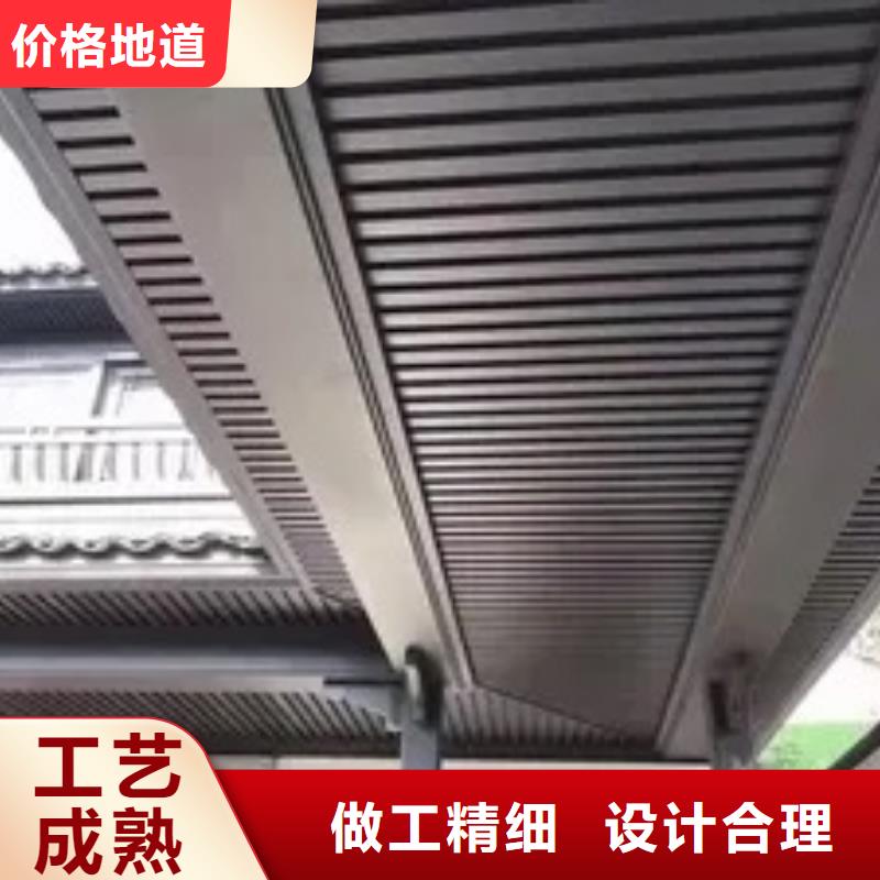 铝合金古建铝合金檐槽厂家技术完善