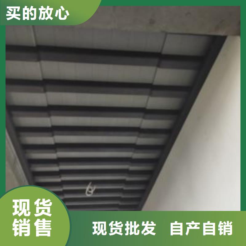 铝合金古建-铝合金檐沟厂家拥有先进的设备
