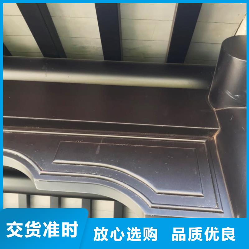铝合金古建,雨水管厂家销售