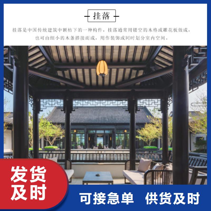 铝合金古建,1.2彩铝下水管从厂家买售后有保障