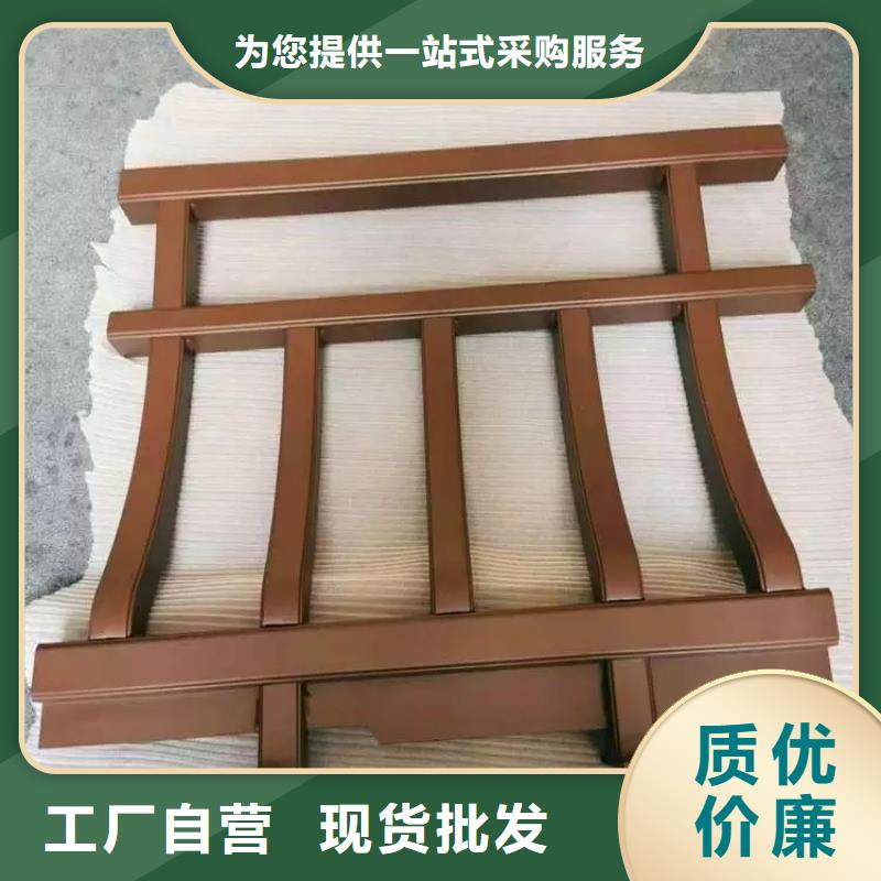 铝合金古建【成品天沟】专注细节专注品质