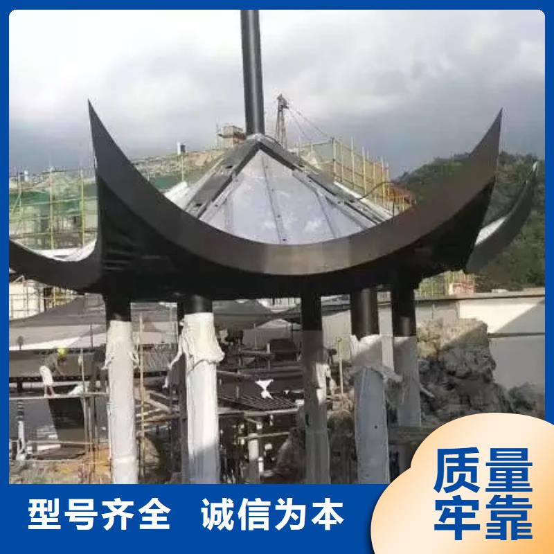 铝合金古建【成品天沟】专注细节专注品质