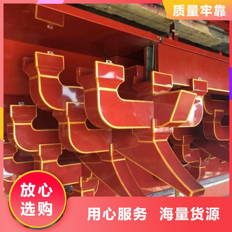铝合金古建-耐高温金属檐沟超产品在细节