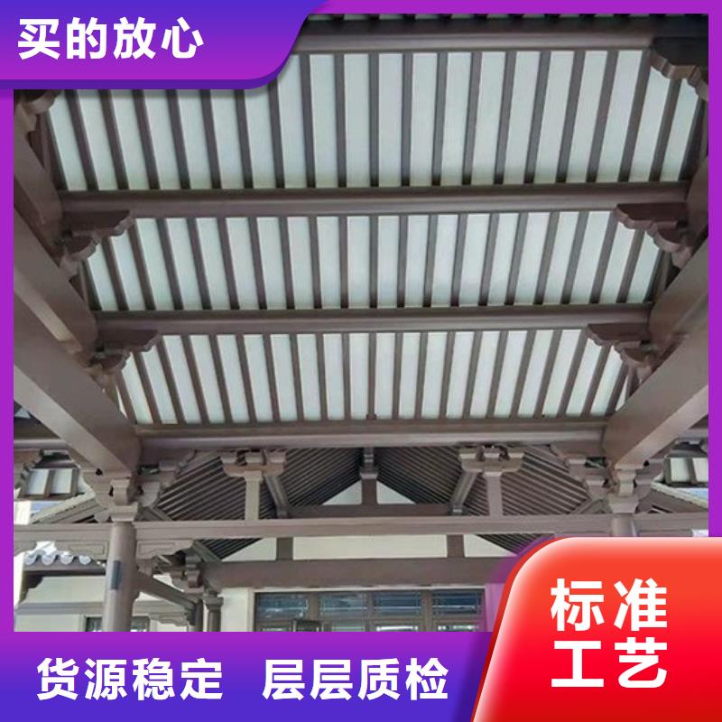 铝合金古建铝合金雨水管用心做好每一件产品