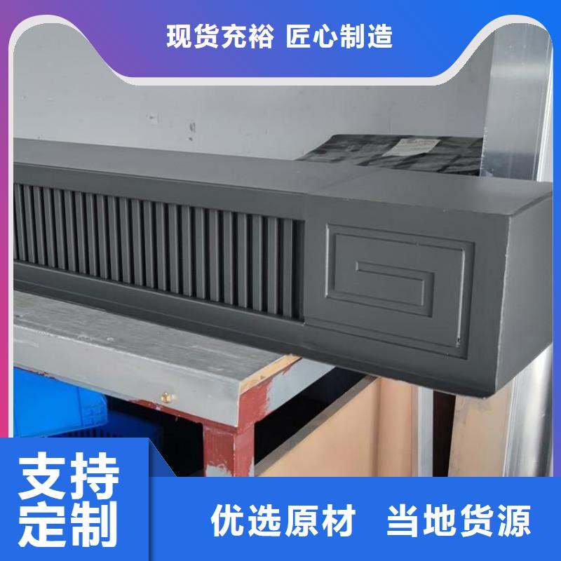 铝合金古建,1.2彩铝下水管从厂家买售后有保障