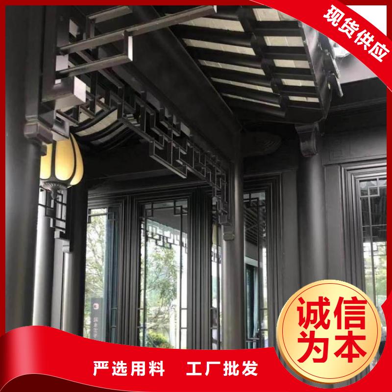 铝合金古建铝合金檐槽厂家技术完善