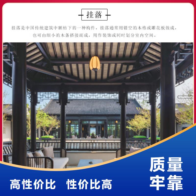 铝合金古建,1.2彩铝下水管从厂家买售后有保障