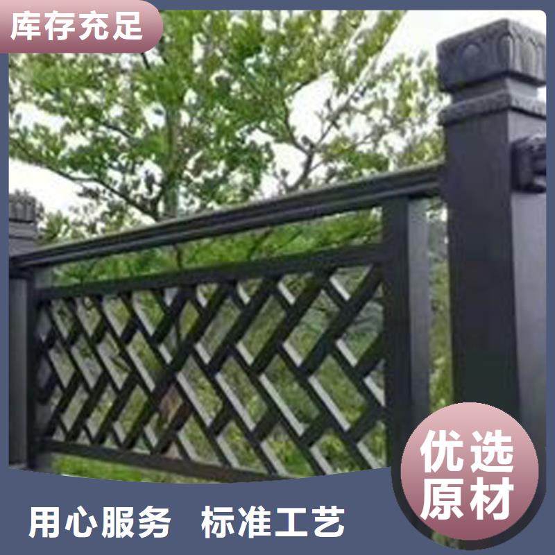 铝合金古建8英寸铝合金接水槽厂家精选