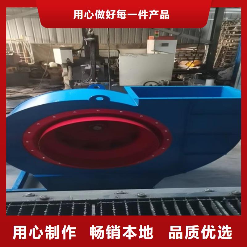 离心风机消防排烟风机的简单介绍