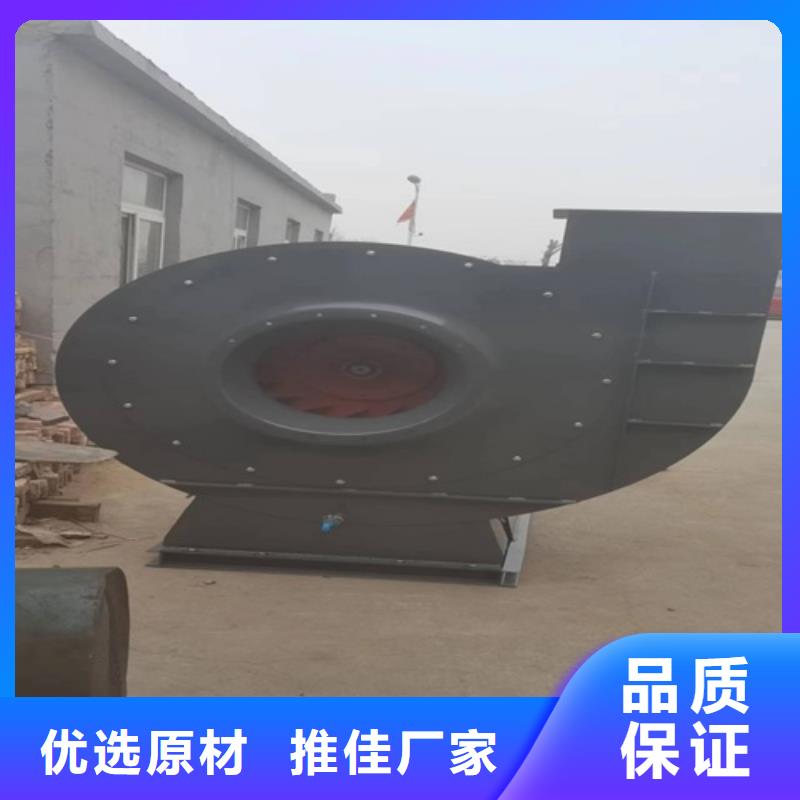 离心风机消防排烟风机的简单介绍