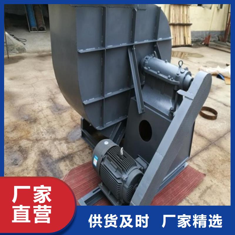 离心风机消防排烟风机的简单介绍