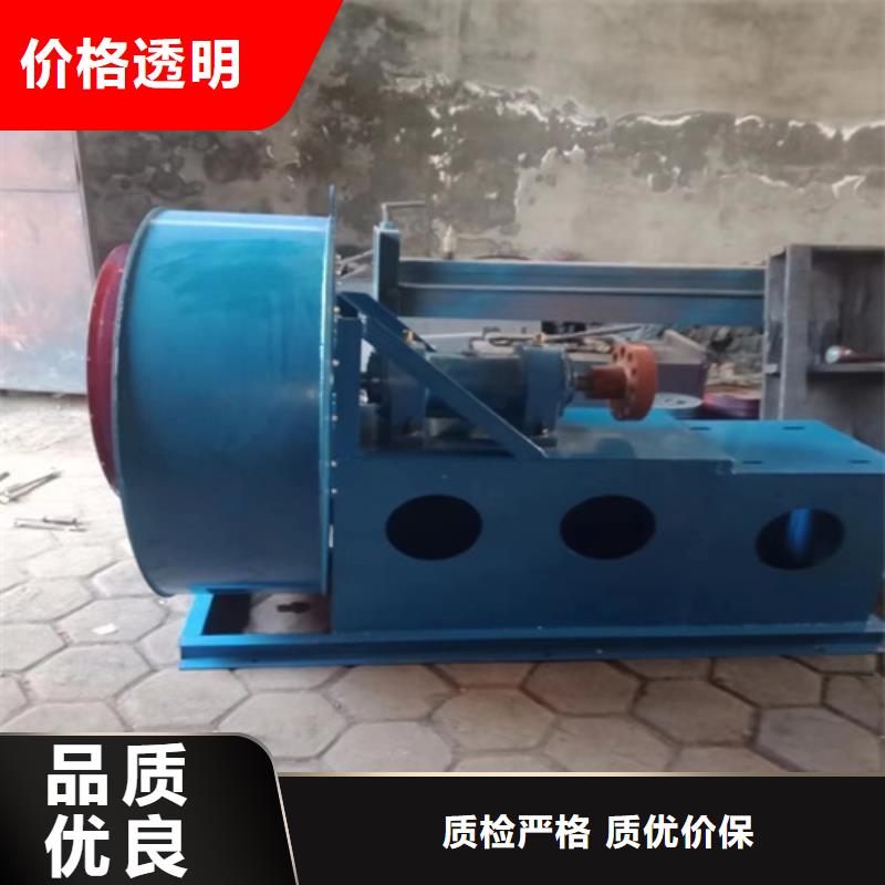 离心风机消防排烟风机的简单介绍
