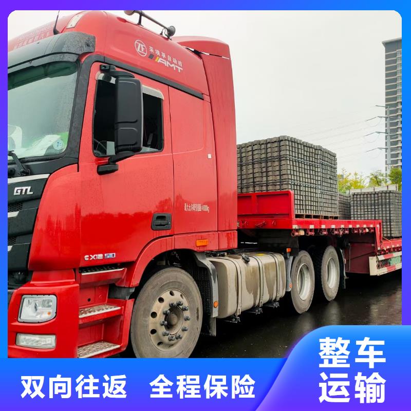 成都到华尔网物流专线直达视频-成都到华尔网物流专线直达|赣州市|石城|龙南|南昌|新余|萍乡|吉安|宜春|景德镇