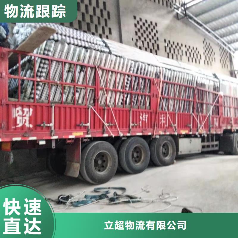 成都到华尔网物流专线直达视频-成都到华尔网物流专线直达|赣州市|石城|龙南|南昌|新余|萍乡|吉安|宜春|景德镇