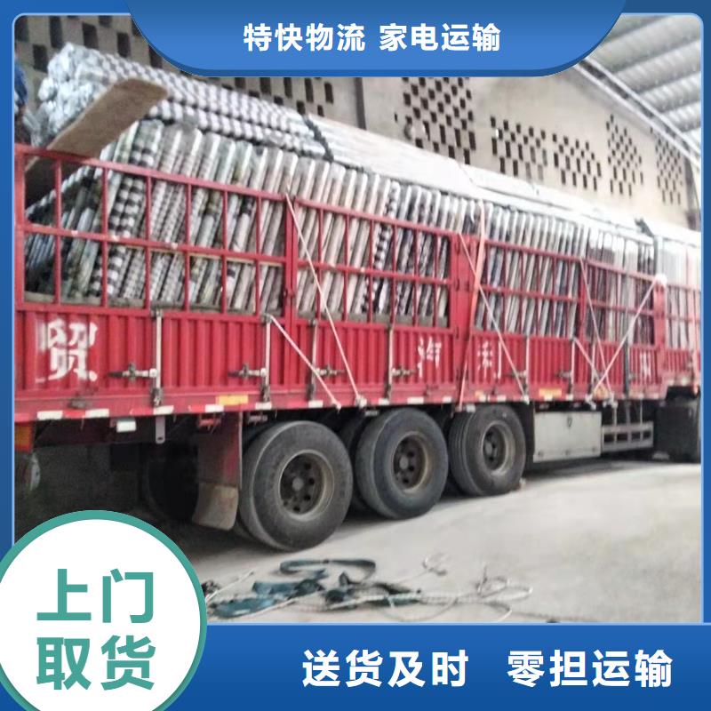 成都到华尔网物流专线直达视频-成都到华尔网物流专线直达|赣州市|石城|龙南|南昌|新余|萍乡|吉安|宜春|景德镇
