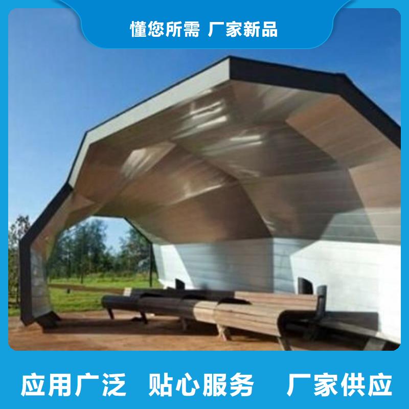 公交车公交站台免费咨询