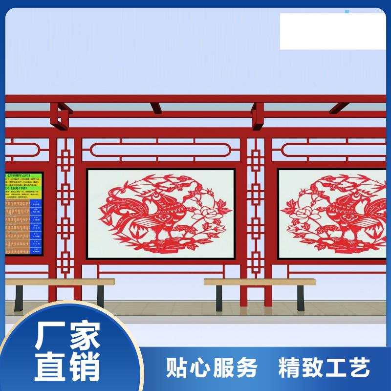 乡镇公交站台实力雄厚