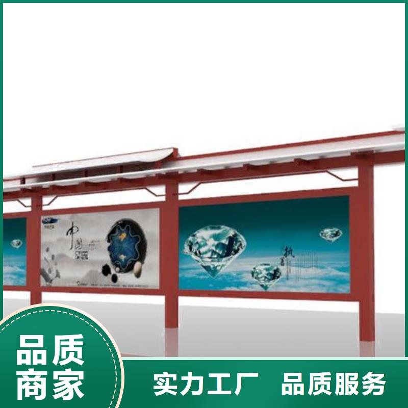 景区观光公交站台品质放心