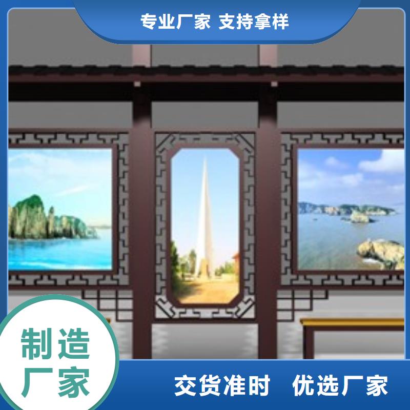 定安县不锈钢公交站台出厂价格