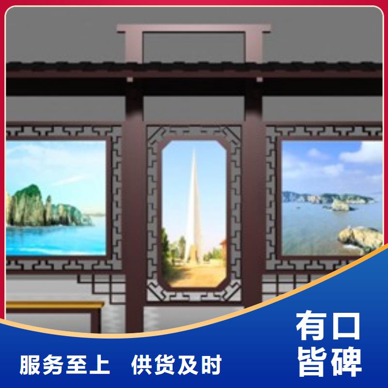 乐东县公交站台直销直销价格