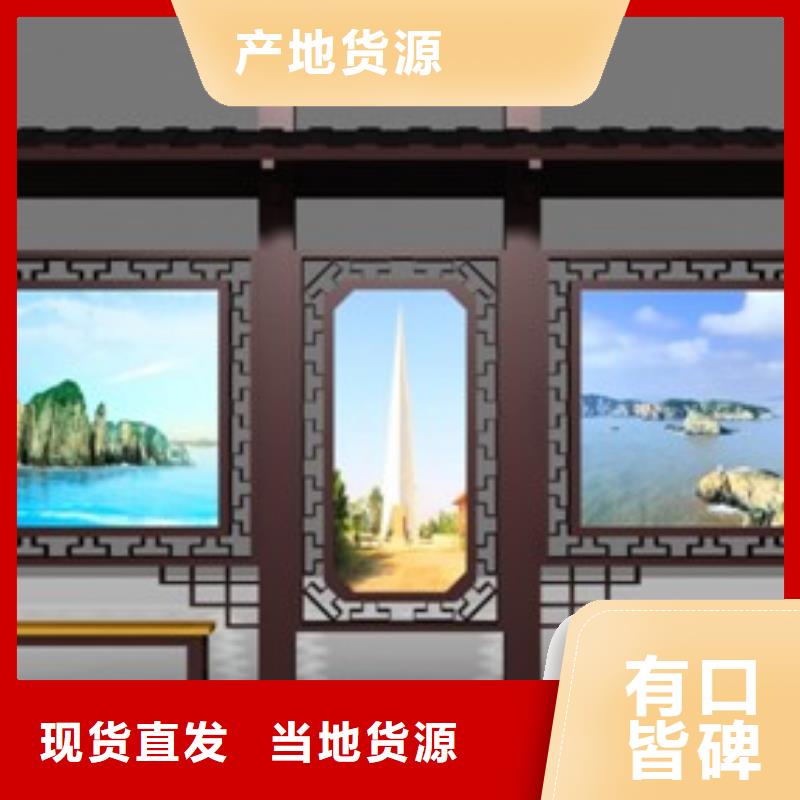 大型公交站台实力厂家