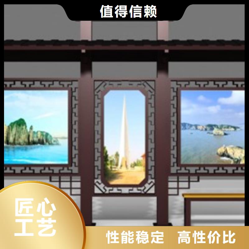 公交车公交站台免费咨询