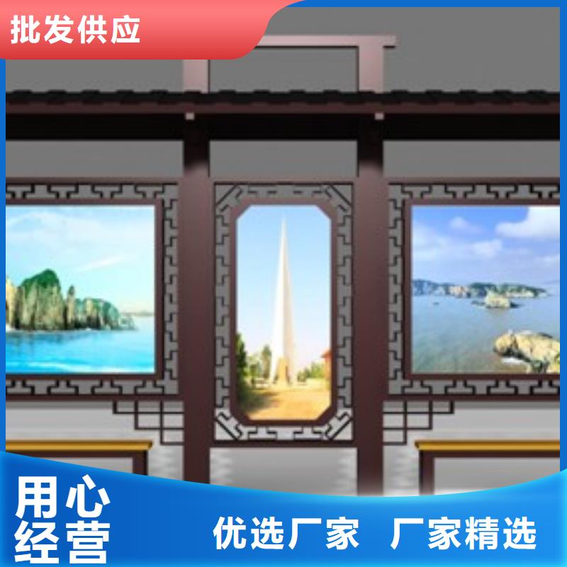 防雨公交站台厂家直销