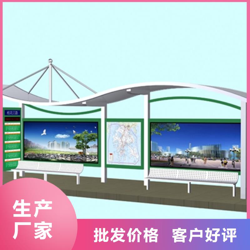 仿古候车厅定制设计