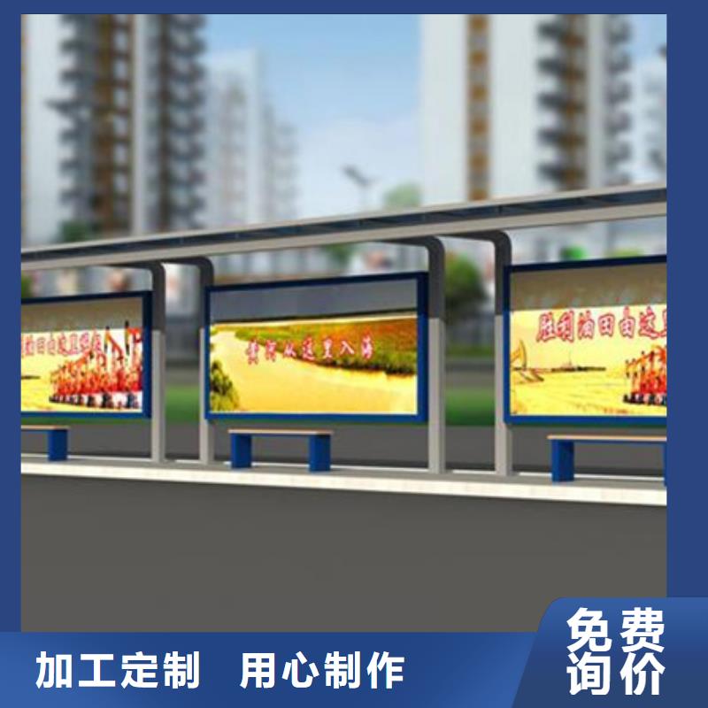 仿古候车厅定制设计