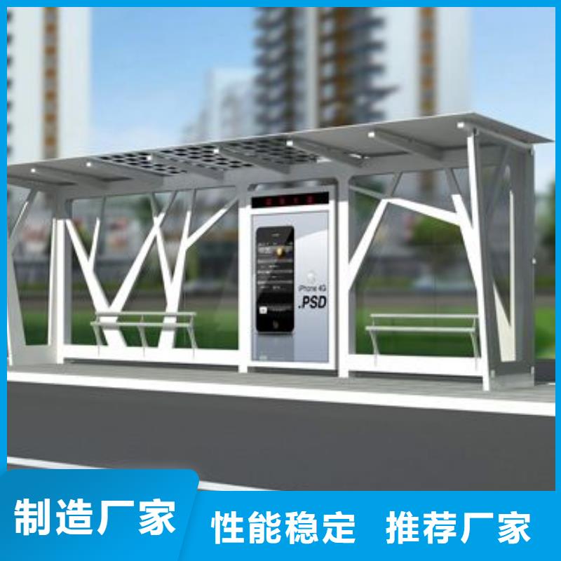 仿古候车厅定制设计