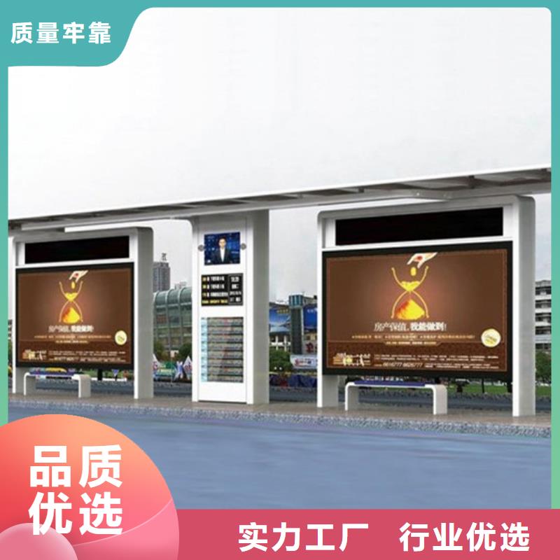仿古候车厅定制设计
