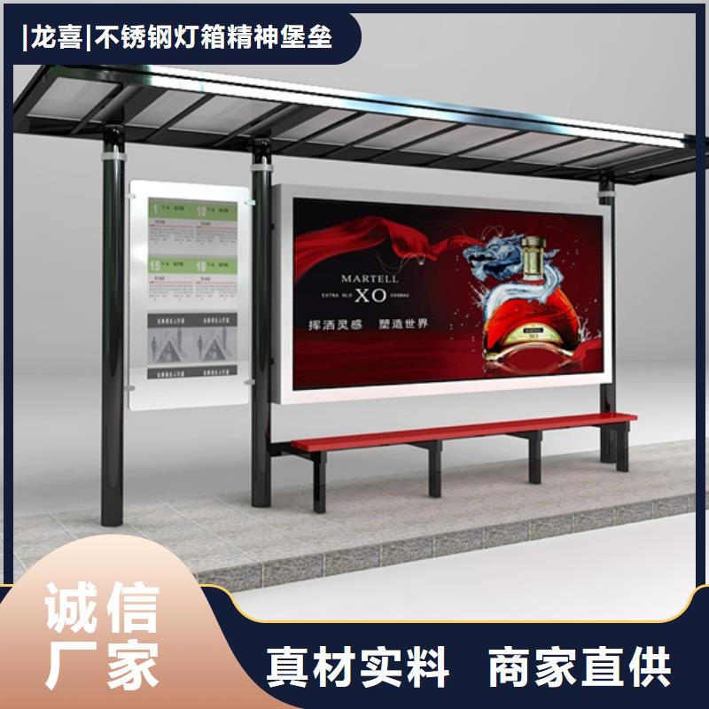 仿古候车厅定制设计