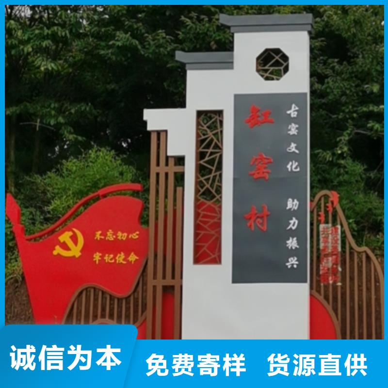 户外广告垃圾箱视频-户外广告垃圾箱(龙喜)覆盖地域广东省江门市蓬江|江海|珠海|湛江|惠州|韶关|揭阳|梅州|汕尾