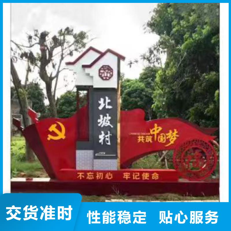 户外广告垃圾箱视频-户外广告垃圾箱(龙喜)覆盖地域广东省江门市蓬江|江海|珠海|湛江|惠州|韶关|揭阳|梅州|汕尾