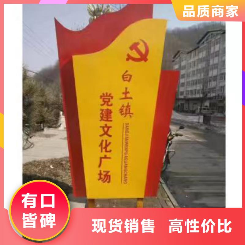 户外广告垃圾箱视频-户外广告垃圾箱(龙喜)覆盖地域广东省江门市蓬江|江海|珠海|湛江|惠州|韶关|揭阳|梅州|汕尾