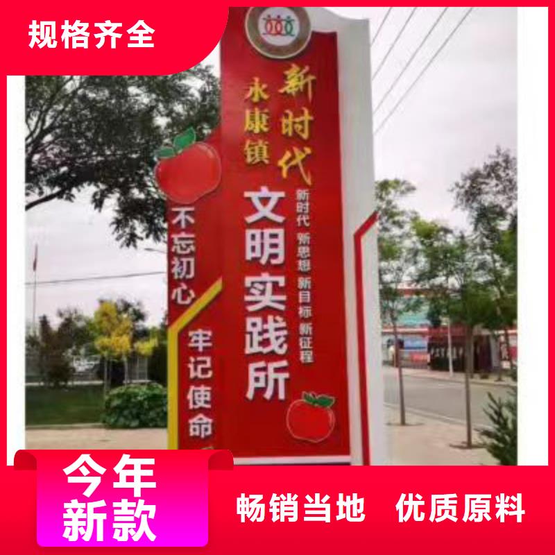 户外广告垃圾箱视频-户外广告垃圾箱(龙喜)覆盖地域广东省江门市蓬江|江海|珠海|湛江|惠州|韶关|揭阳|梅州|汕尾