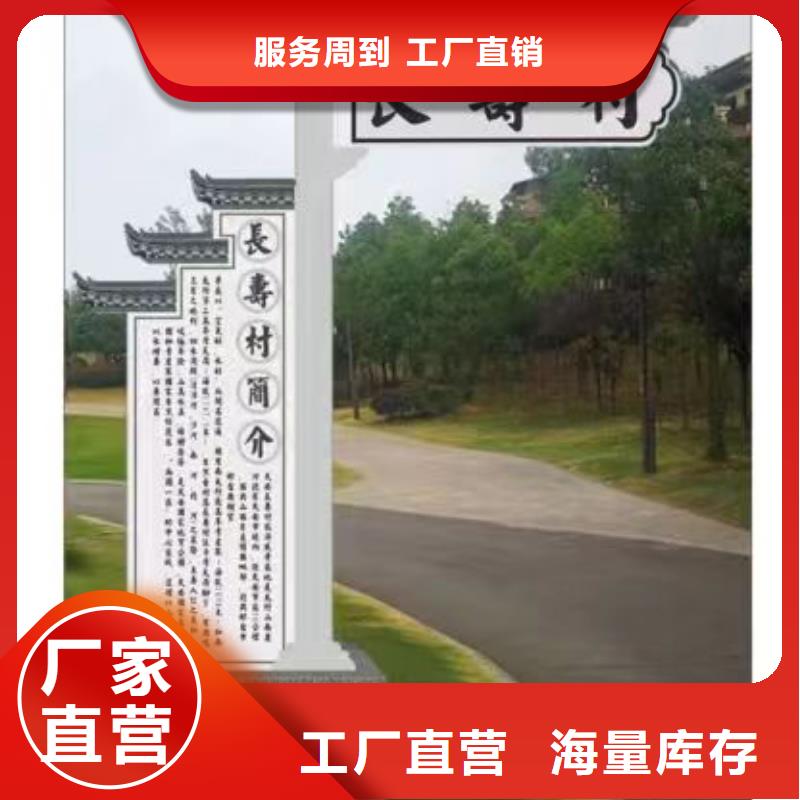 户外广告垃圾箱视频-户外广告垃圾箱(龙喜)覆盖地域广东省江门市蓬江|江海|珠海|湛江|惠州|韶关|揭阳|梅州|汕尾