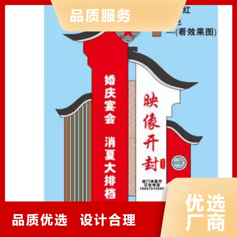 户外广告垃圾箱视频-户外广告垃圾箱(龙喜)覆盖地域广东省江门市蓬江|江海|珠海|湛江|惠州|韶关|揭阳|梅州|汕尾