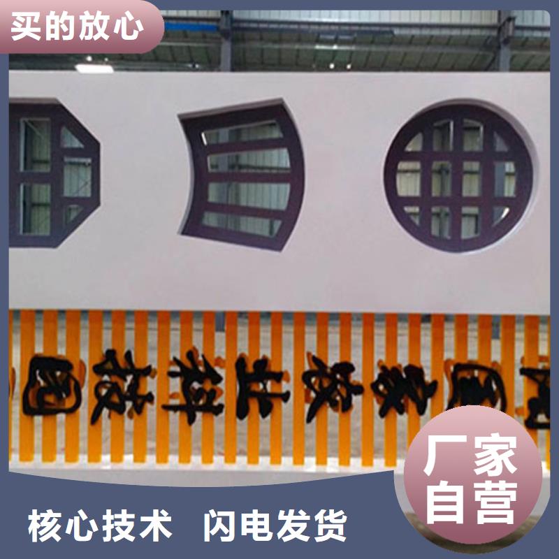 乡村标识牌设计全国发货
