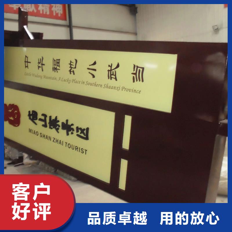 户外广告垃圾箱视频-户外广告垃圾箱(龙喜)覆盖地域广东省江门市蓬江|江海|珠海|湛江|惠州|韶关|揭阳|梅州|汕尾