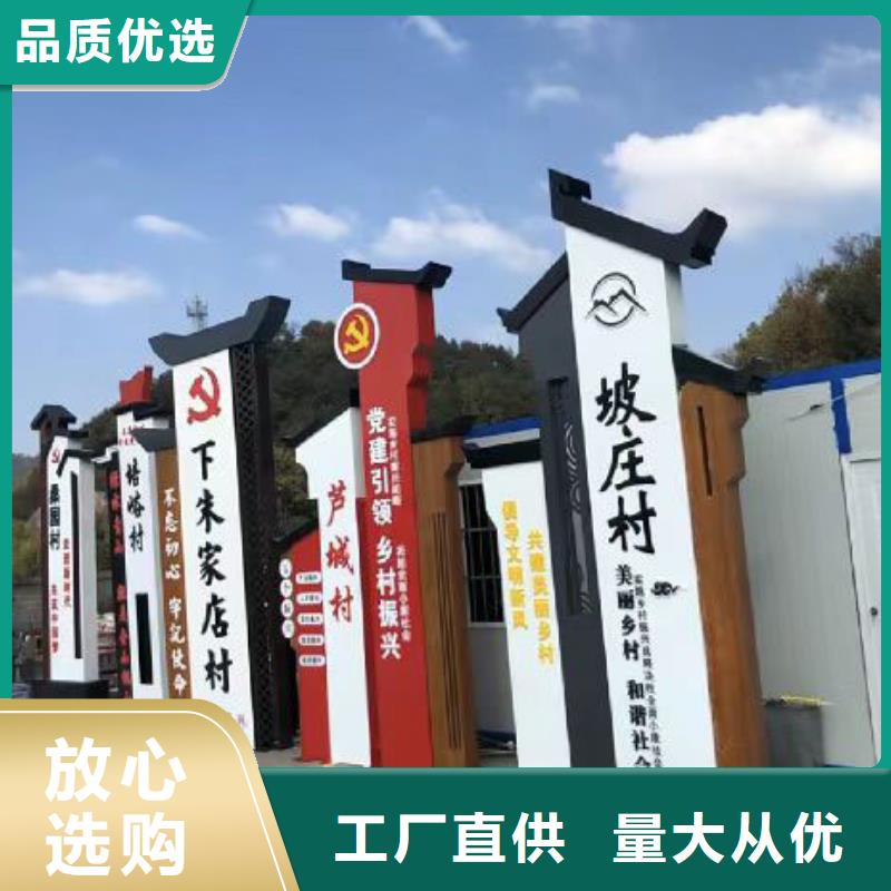 户外广告垃圾箱视频-户外广告垃圾箱(龙喜)覆盖地域广东省江门市蓬江|江海|珠海|湛江|惠州|韶关|揭阳|梅州|汕尾