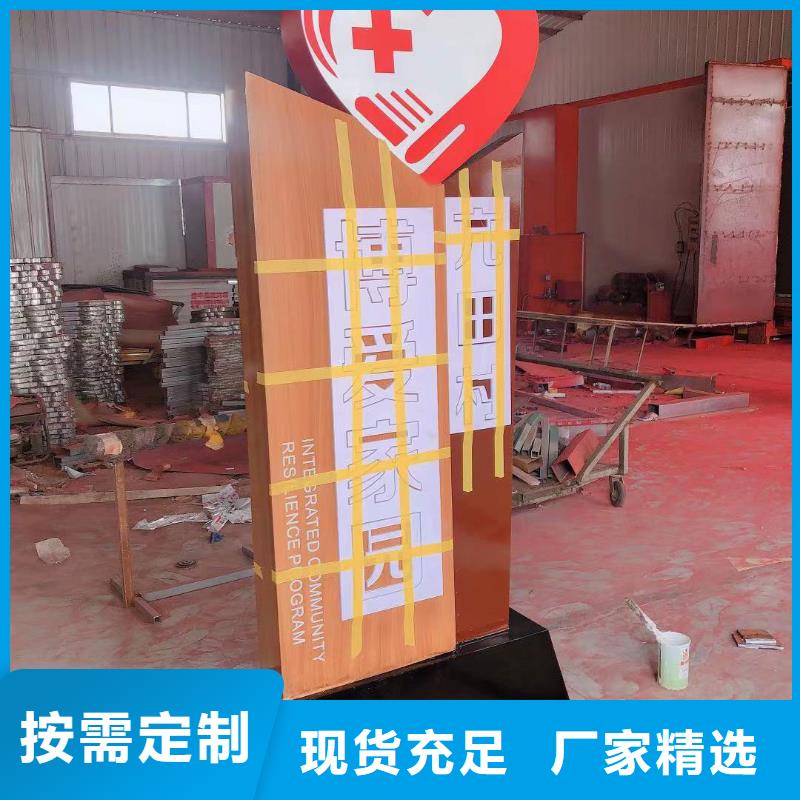 户外广告垃圾箱视频-户外广告垃圾箱(龙喜)覆盖地域广东省江门市蓬江|江海|珠海|湛江|惠州|韶关|揭阳|梅州|汕尾