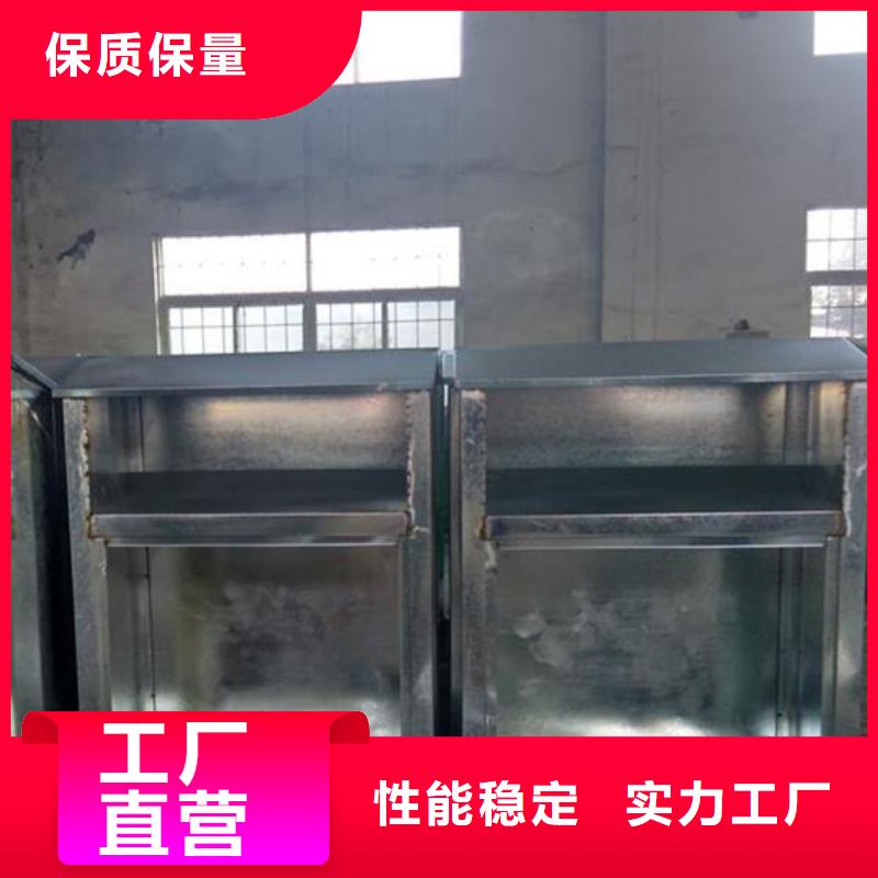 定制环保旧衣回收箱实体厂家