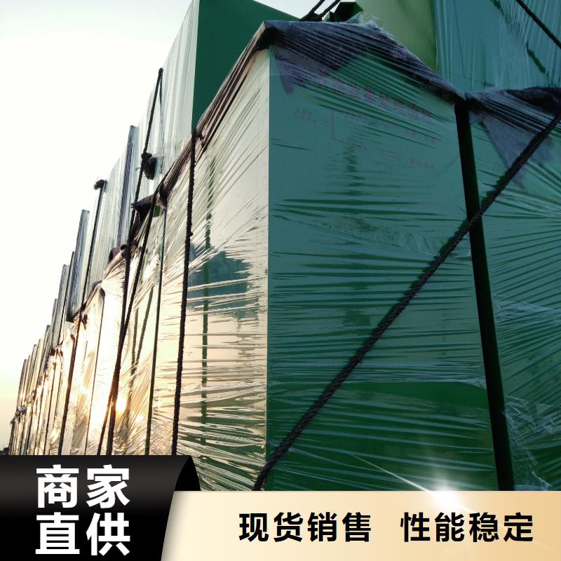 户外移动智能旧衣回收箱生产厂家
